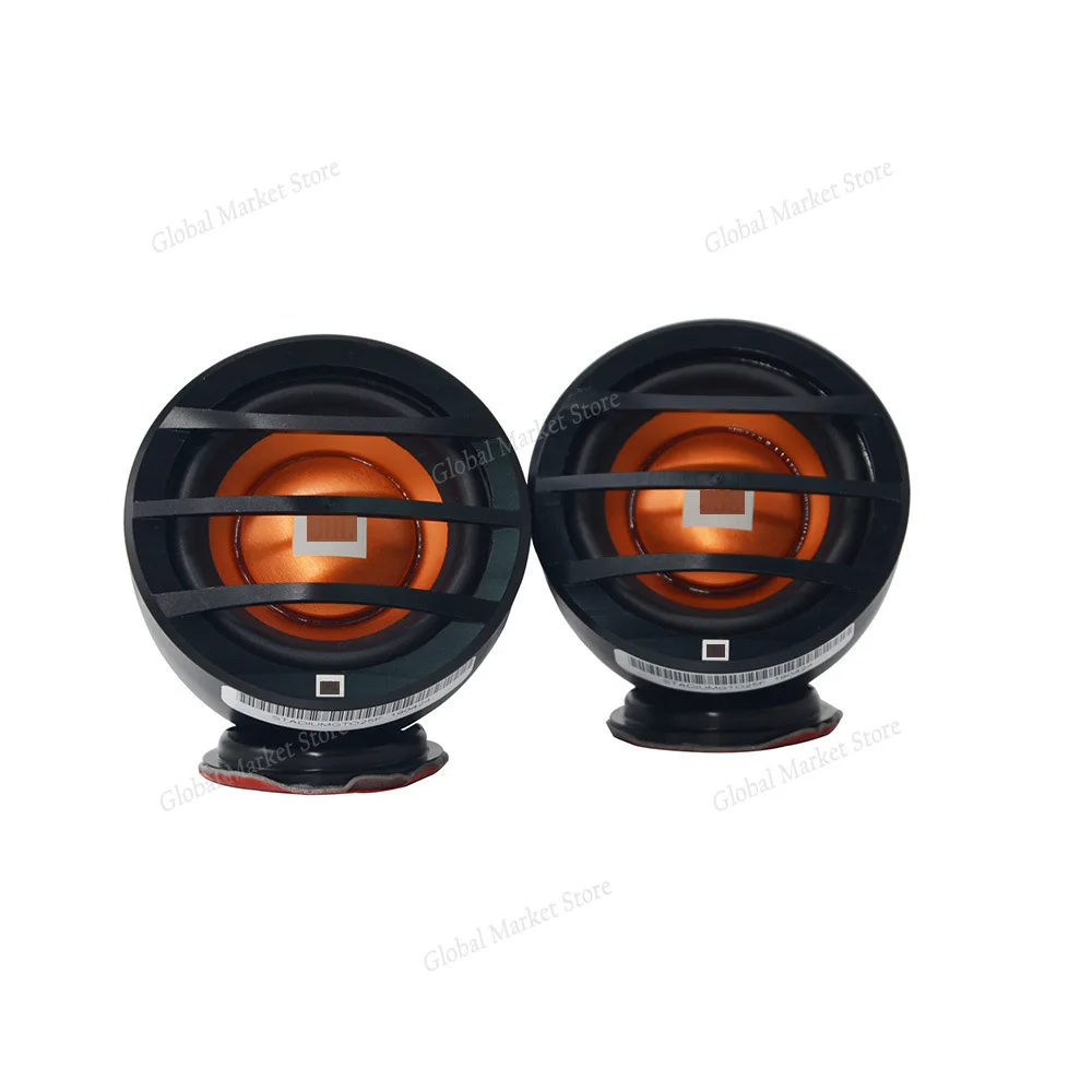 

The car for audio system features a 2-inch midrange speaker, a 3-inch midrange speaker, and a three-way speaker