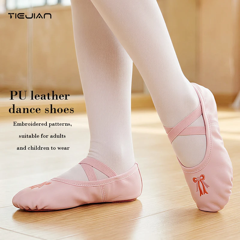 Zapatos de baile, zapatos bordados de cuero PU para niños y adultos, zapatos de baile de suela blanda para ejercicio corporal, color rosa carne