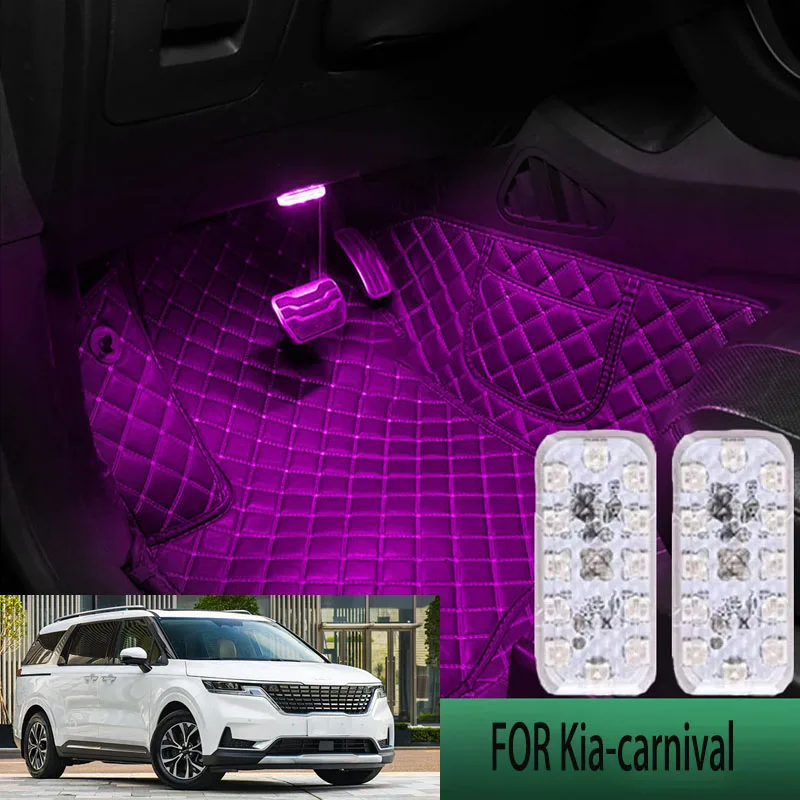 

FOR Kia-carnival LED Car Interior Ambient Foot Light Atmosphere Decorative Lamps Party decoration lights Neon strips