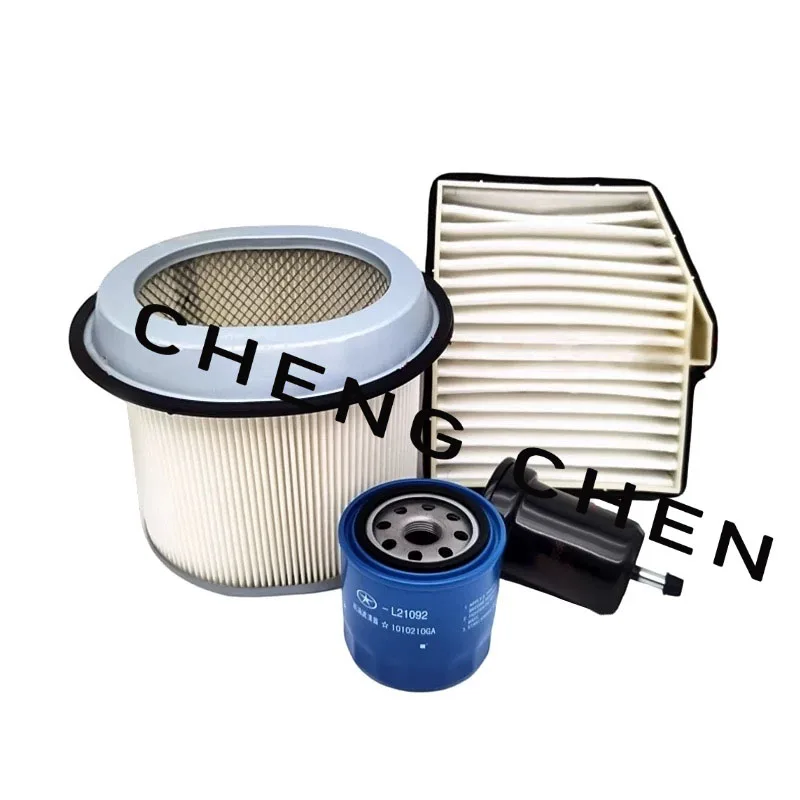 

For JAC refine M1 H-1 1010210GA 31911-V2210 Air conditioner filter element, Air filter element, Machine filter, Gas filter