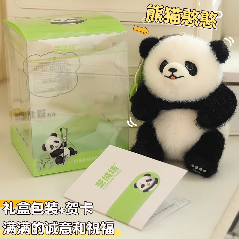 Exquisite Panda-Plüschanhänger, Panda-Stofftierspielzeug, Kawaii-Plüsch-Schlüsselanhänger, kleine Panda-Spielzeuge, Plüsch-Panda-Anhänger