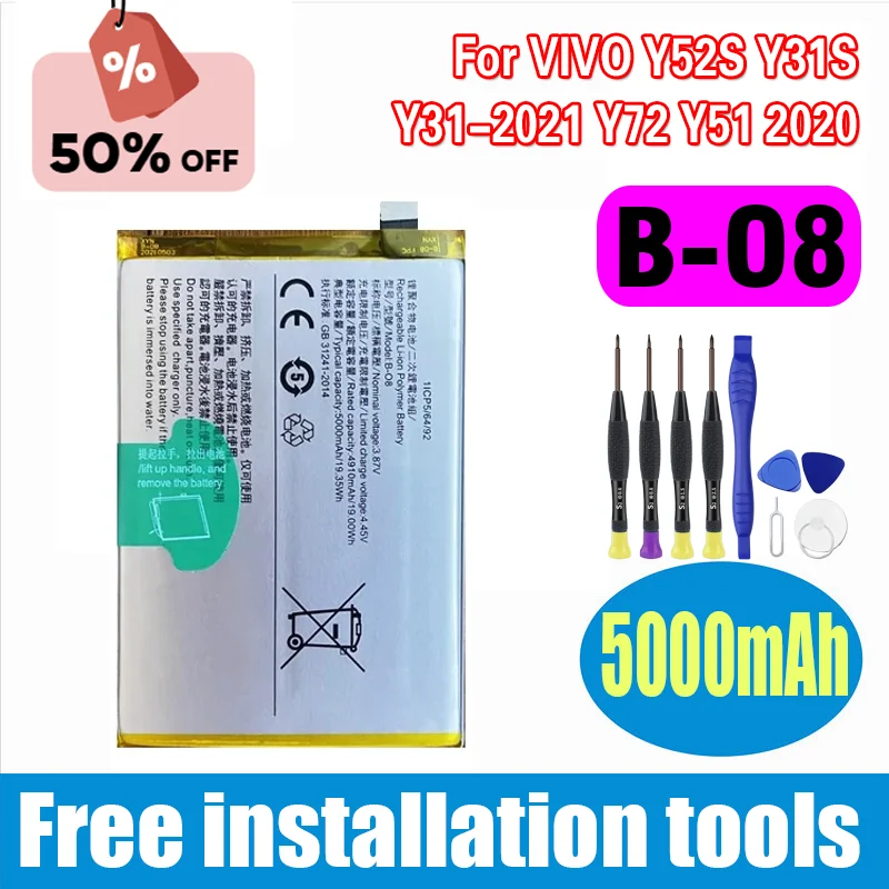 

High-Quality 5000mAh Replacement Battery B-O8 for VIVO Y52S Y31S Y31-2021 Y72 Y51 2020