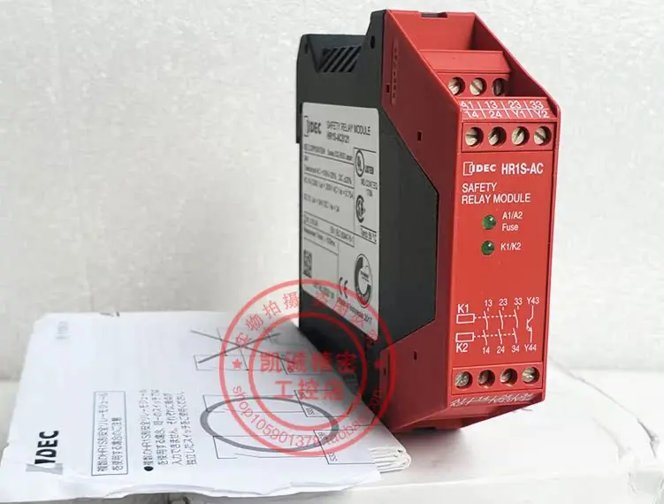 

Original Imported Izumi IDEC Safety Relay HR1S-AC5121 HR1S-AC5121P In Stock