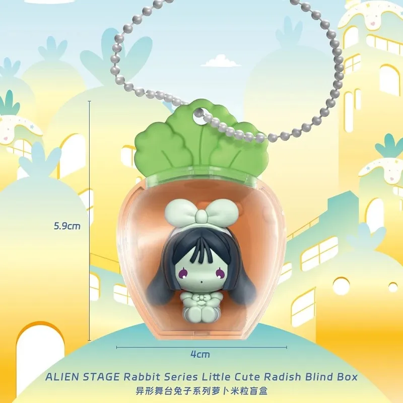 Günstiger Preis Neue ALIEN STAGE Rabbit Series Niedliche Rettich Überraschungsbox IVAN Original Sua Luka Valentinstag Weihnachtsgeschenk Heiß begehrt – Detail 5
