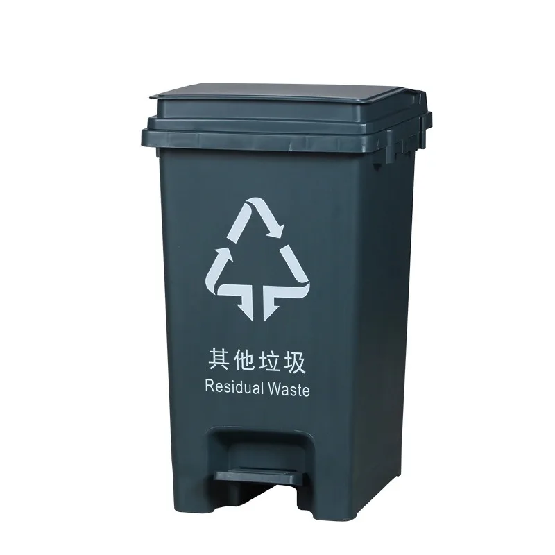 

Foot Sorting Trash Bin Splicing Household Sanitation Pedal Large Commercial Covered Kitchen Garbage Bin