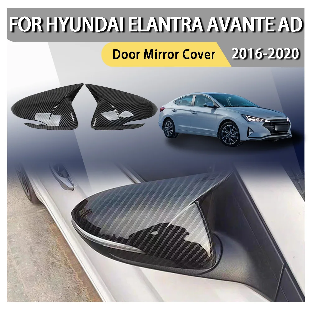 

Wing Cap Exterior For Hyundai Elantra Avante AD 2016 2017 2018 2019 2020 Rearview Side Mirror Cover Carbon Fiber Look