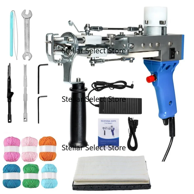 2-in-1 Tufting Gun Set with Carpet Yarn Frame and Electric Clippers Complete Tool Kit