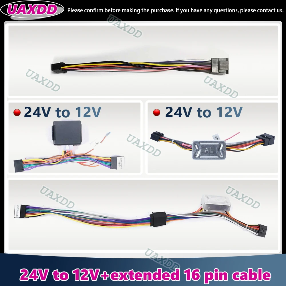 Android Radio Extension Cable Adapter 60cm Accessories 16 Pin Universal ISO Cable Car Wiring Harness Connector 24V to 12V line