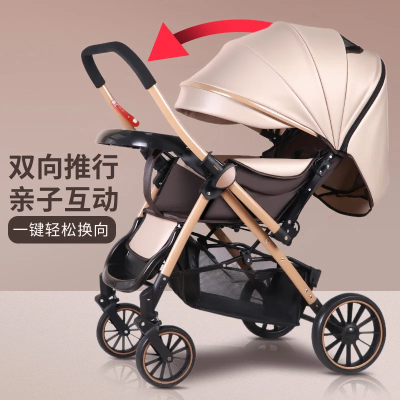 عربة أطفال قابلة للطي خفيفة الوزن في اتجاهين كرسي يدفع باليدين يمكن طيها بسهولة بزر واحد ممتص للصدمات للأطفال الرضع