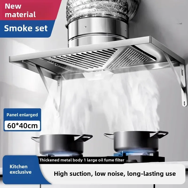 

220V Powerful Kitchen Exhaust Fan with High Suction, Easy-to-Clean Oil Fume Extractor for Rental Homes