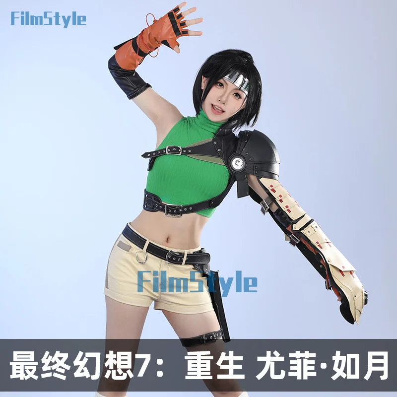 Final Fantasy 7 Yuffie Kisaragi Cosplay Costume Cos Game Anime Party Uniform Hallowen Play Role Clothes New Full