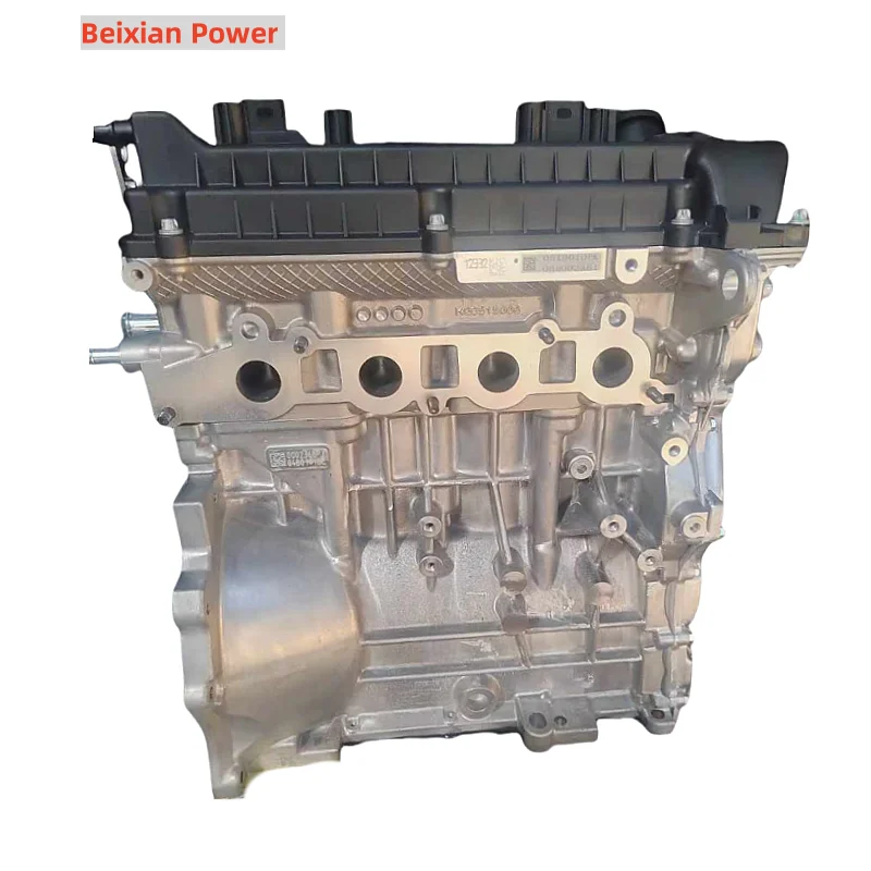 

Dural BAIC A151A1 A151 1.5L Engine For BAIC U5 SENOVA X25 X35 X55 Weiwang M50F Changhe Q35