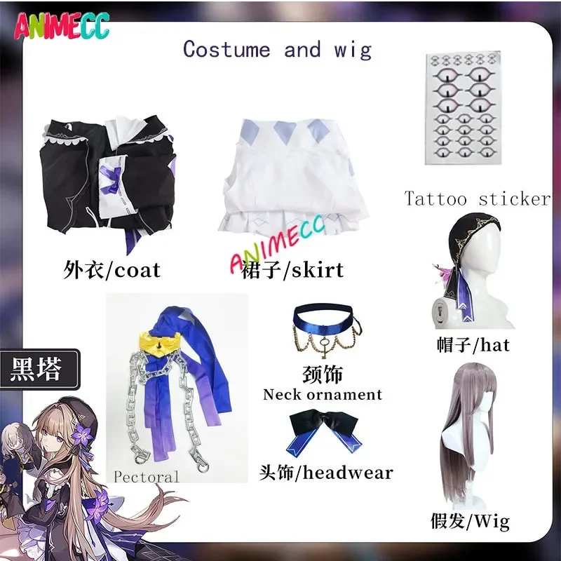 Animecc herta honkai star rail cosplay kostüm perücke tattoo aufkleber hut anime spiel kleid halloween party outfits für frauen mädchen