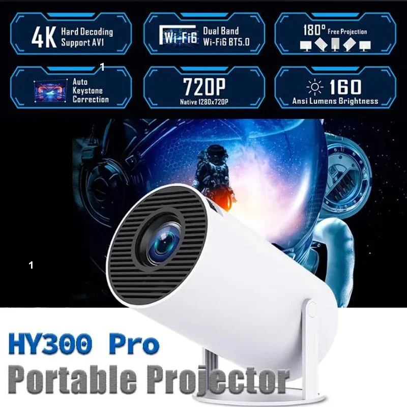 Magcubic Android 11 HY300 Pro Projector 720P 4K 260ANSI AllwinnerH713 180° flexible BT5.0 Home Cinema Outdoor portable Projetor