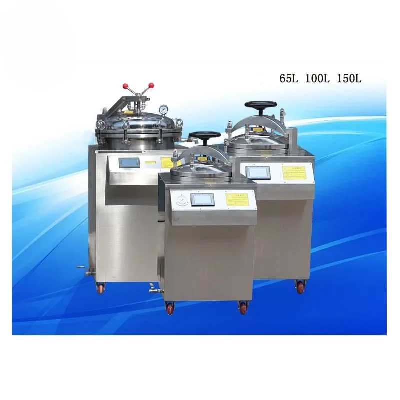 100L 150L  large volume High pressure stainless steel vertical steam autoclave lab de ntal sterilizer price