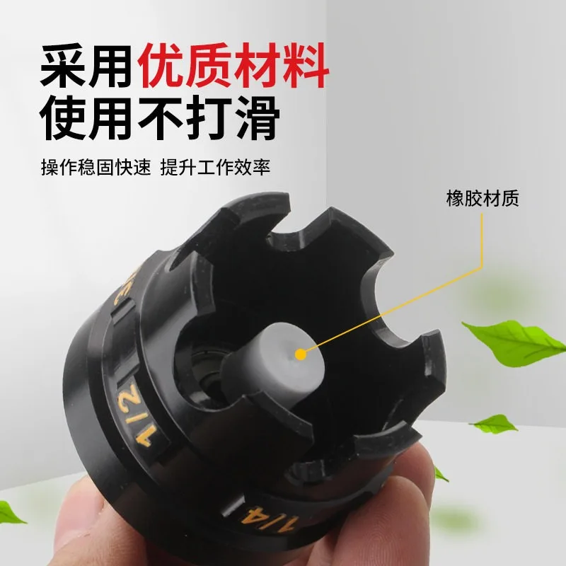 Nut remover ceiling long bolt remover electric quick removal nut sleeve wrench alloy