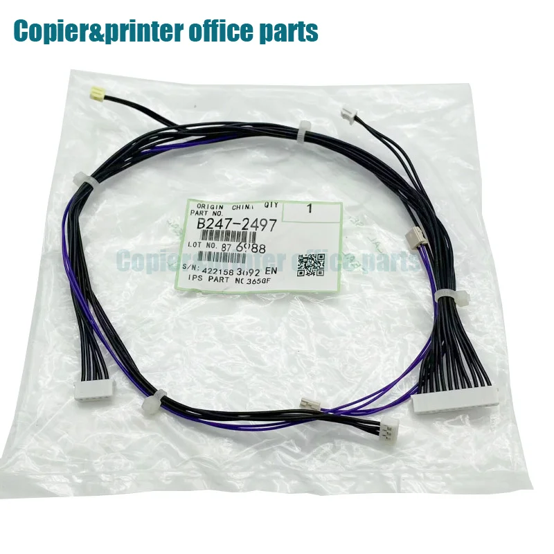 Compatible B247-2497 For Ricoh MP 7500 6002 9002 8000 6001 7001 8001 7502 Drum Frame Connection Line Printer Copier Spare Parts