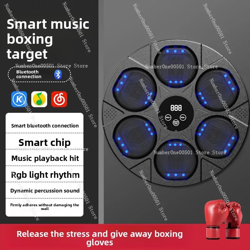 

Bluetooth Music Punching Bag Wall Target Smart Boxing Training Equipment Home Fitness Workout Machine for Interactive Exercise