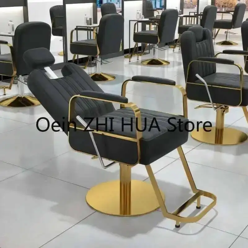 

Hair Spa Beauty Cutting Salon Barber Chairs Hydraulic Adjustable Cosmetic Barber Chairs Reception Makeup Sillas Furniture QF50BC