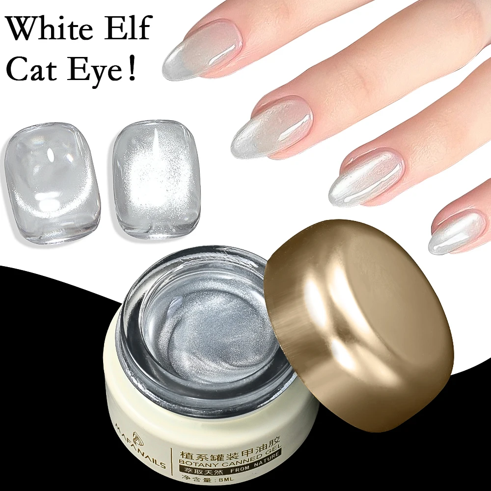 8ml White Elf Cat's Eye Smalto per unghie Gel Dinamico Perlina di vetro Smalto gel magnetico Semi permanente Soak Off UV/LED Smalto per manicure e