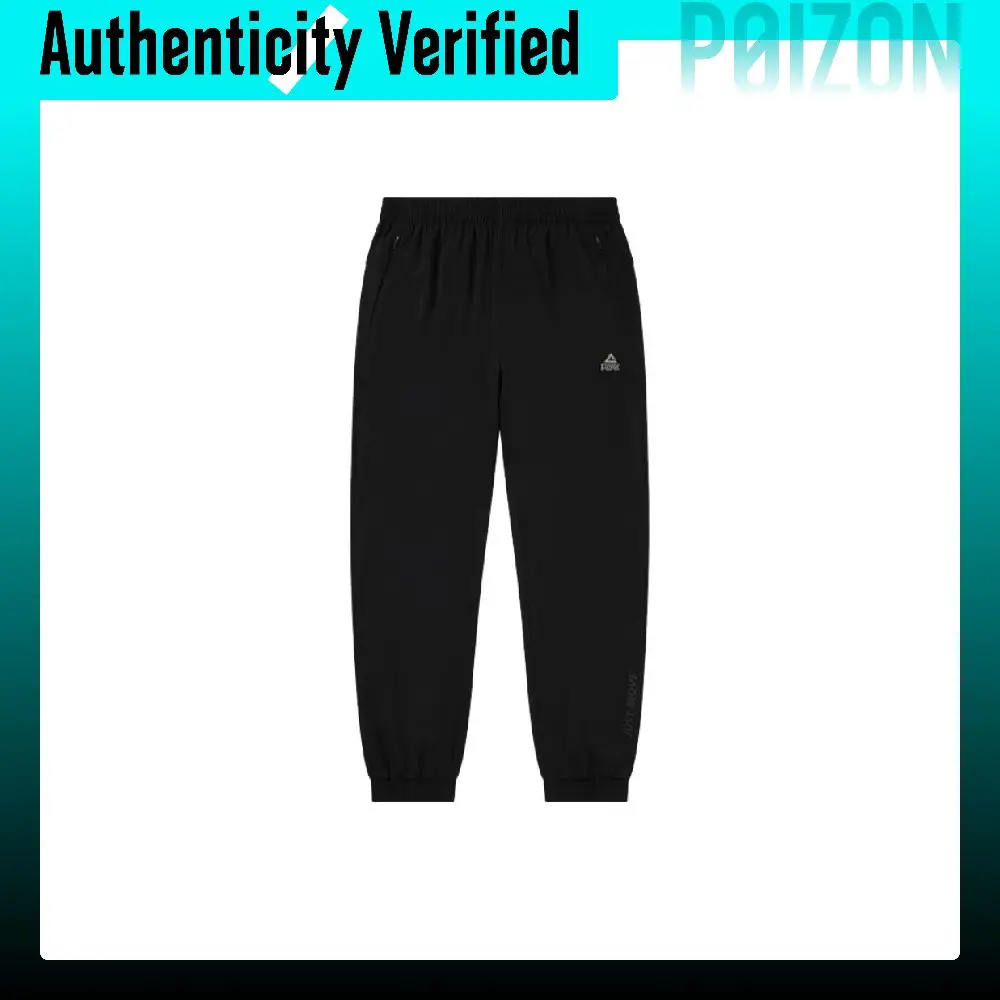 PEAK Running Collection Running Pants Women's Black F3232022
