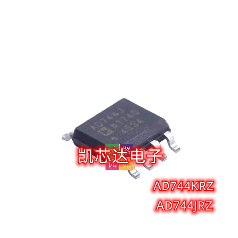 IC new original 50PCS  AD744 AD744JRZ AD744JR AD744KRZ AD744KR  SOP8 Free Shipping