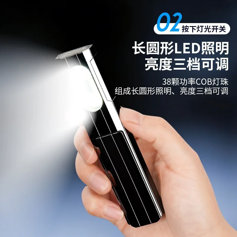 Ultra Thin Cigarette Lighter Tungsten Wire Ignition Three Light Source Switching Type-c Charging