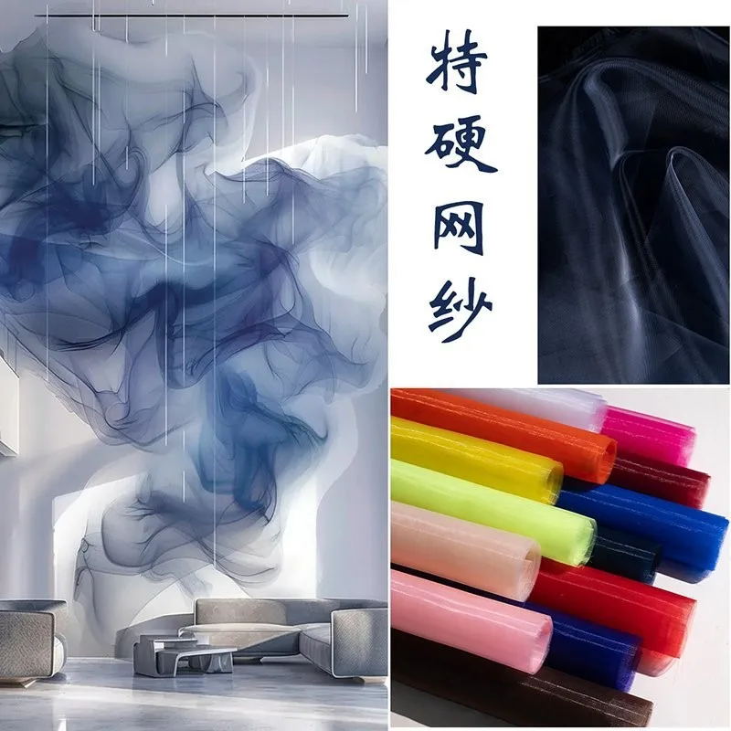 

The skirt brace is made of hardened metallic hard gauze fabric which shaped and set glossy mesh material firm transparent has a