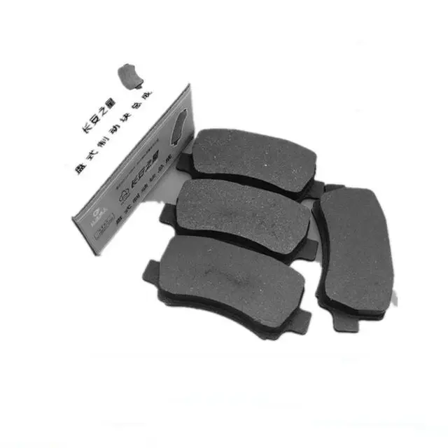 Front Brake Pads for DFM DFSK Dongfeng K01 K03 Auto Spare Part