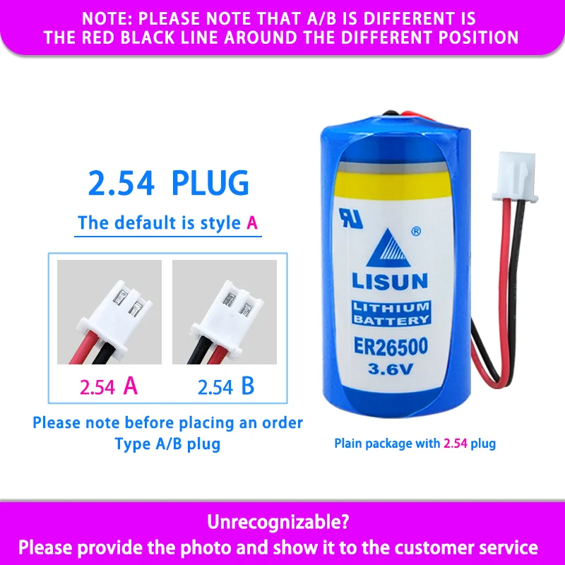 LISUN ER26500 C Add XH2.54 Plug Disposable Lithium Battery 3.6V Water Meter Gas Flow Meter PLC Industrial Control IoT