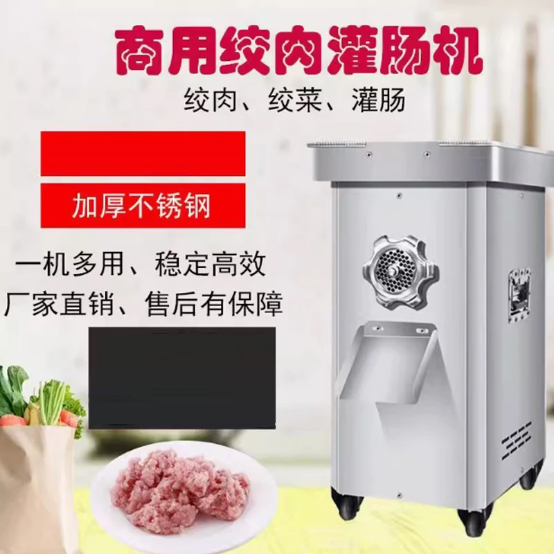 Commercial Industri…