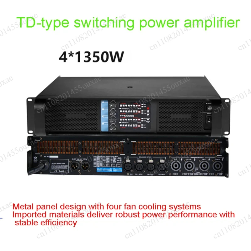 FP10000Q FP14000 Professional Digital Power Amplifier 41350W 22350W Linear Array Post Amplifier 110V 220V