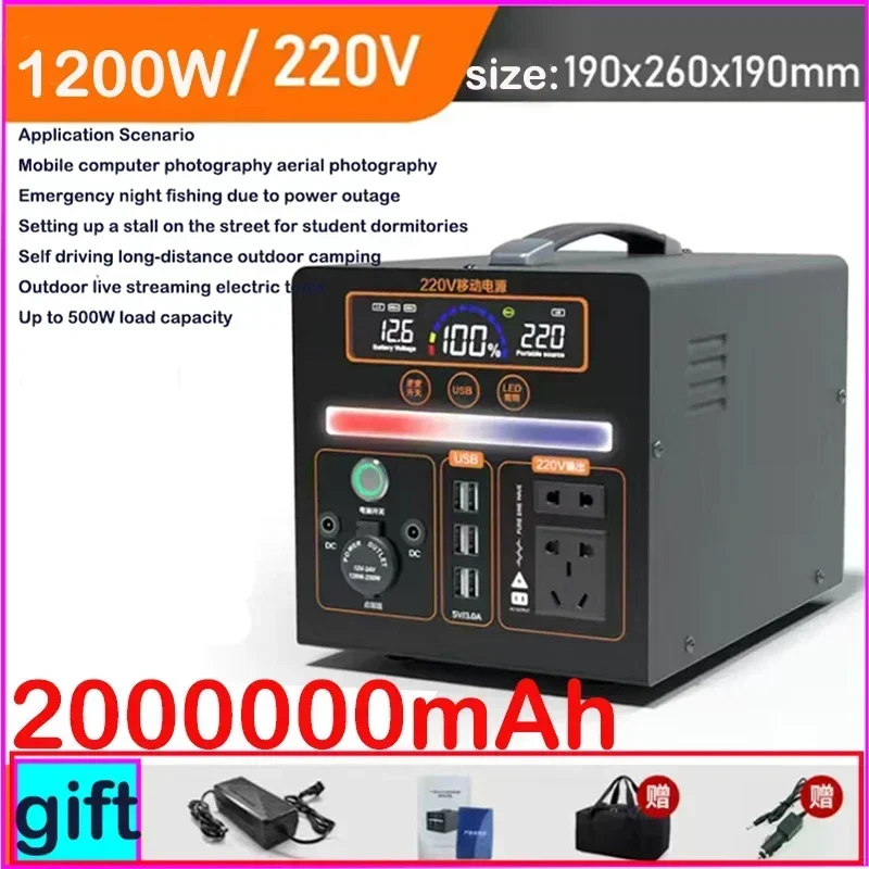 

Mobile Outdoor Power Supply 220v, Large Capacity, Portable Home Self Driving, Live Streaming, Camping, Emergency Power Storage