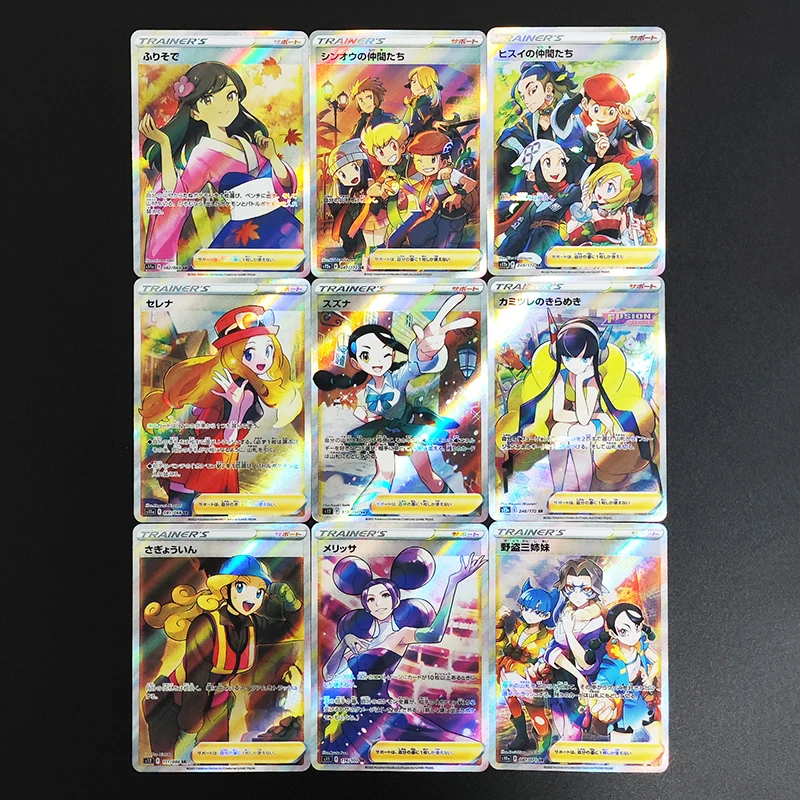 

9 шт./компл. DIY PTCG японский тренер поддержки Furisode Girl Friends of Sinnoh Elesa's Sparkle коллекция хобби флэш-карта игрушка