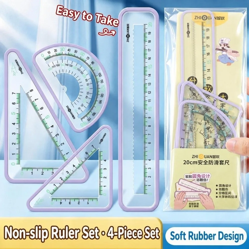 4Pcs Plastic Ruler Set Non-Slip Math Drawing Stationery Geometry Ruler Kit Soft Wrapped Edge Drawing Measuring Ruler