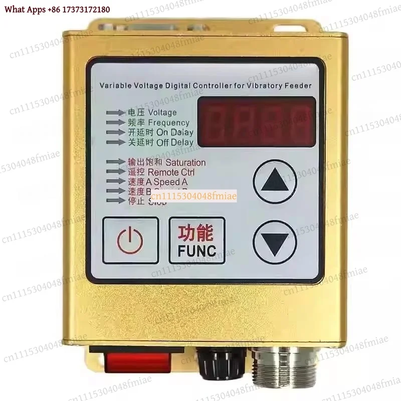 SDVC20-S Linear Vibratory Feeder - Digital Pressure Regulating Feeder for Vibrating Disk