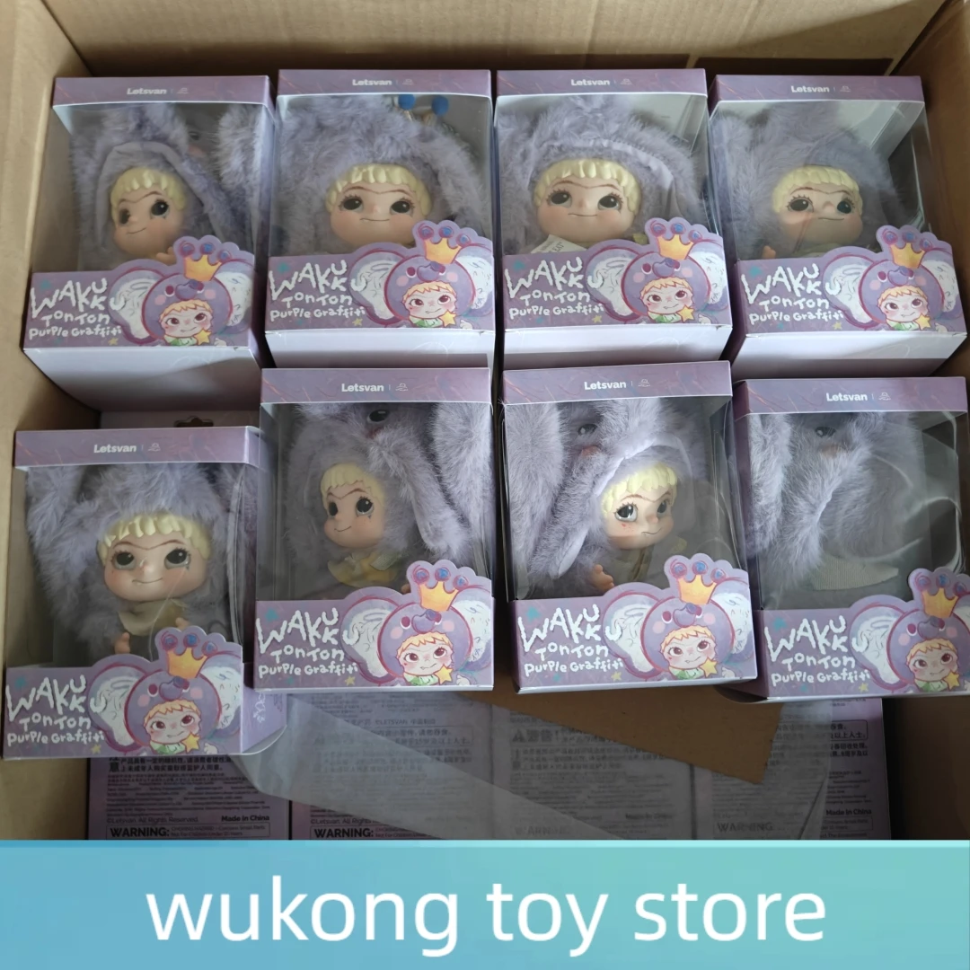 

Authentic Wakuku Tonton Purple Graffiti Plush Hanging Card Office Room Decor Ornament Trendy Gift Stuffed Doll Collectible Toy
