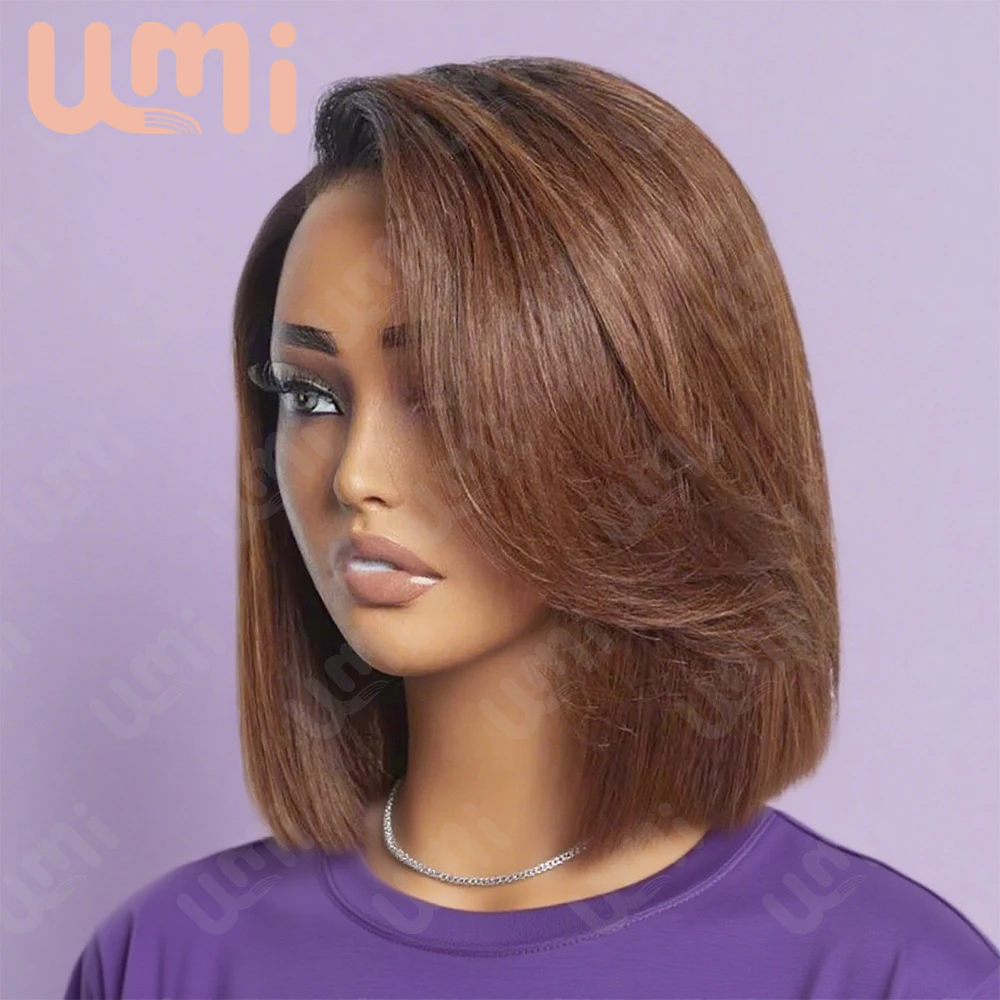 ウミ 13x4人毛 チョコレートブラウン ショートボブ レースフロントウィッグ ボーンストレート 230%高密度 透明レースフロントボブウィッグ
