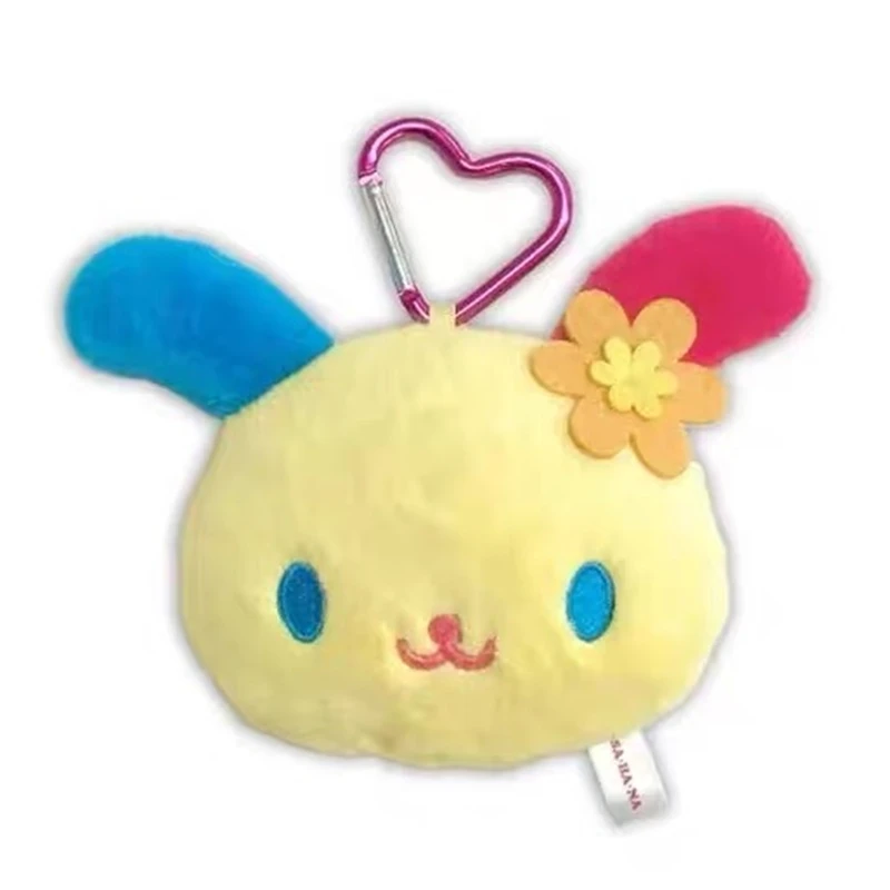 

Usahana Face Mirror Plush Keychain Mascot Mini Portable Mirror Kawaii Cute Bag Keychains Charm Keyring Small Gift