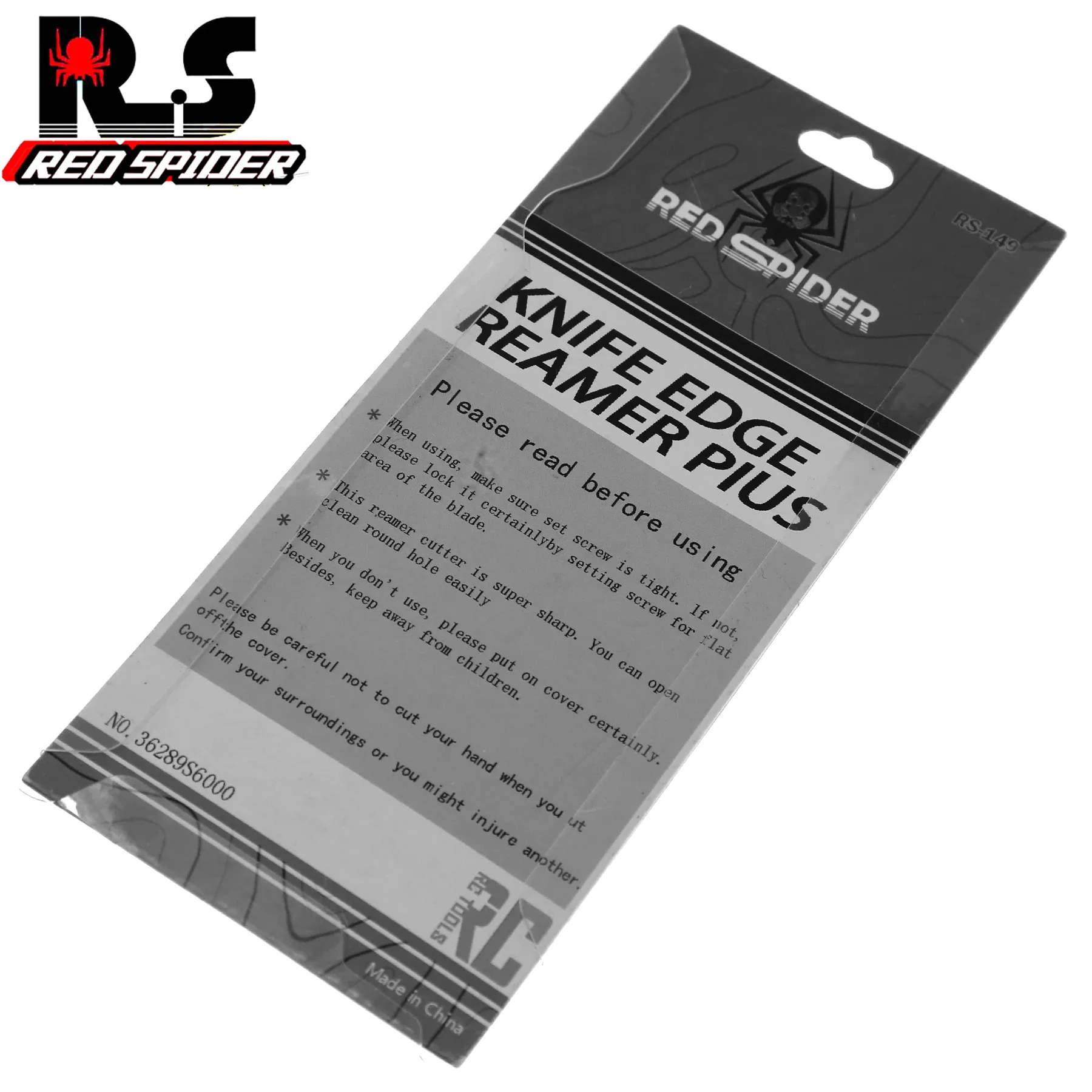 Rs rc-فتاحة ثقب السيارة ، ملحقات السيارة ، جهاز التحكم عن بعد ، المثقاب الكهربائي ، r149