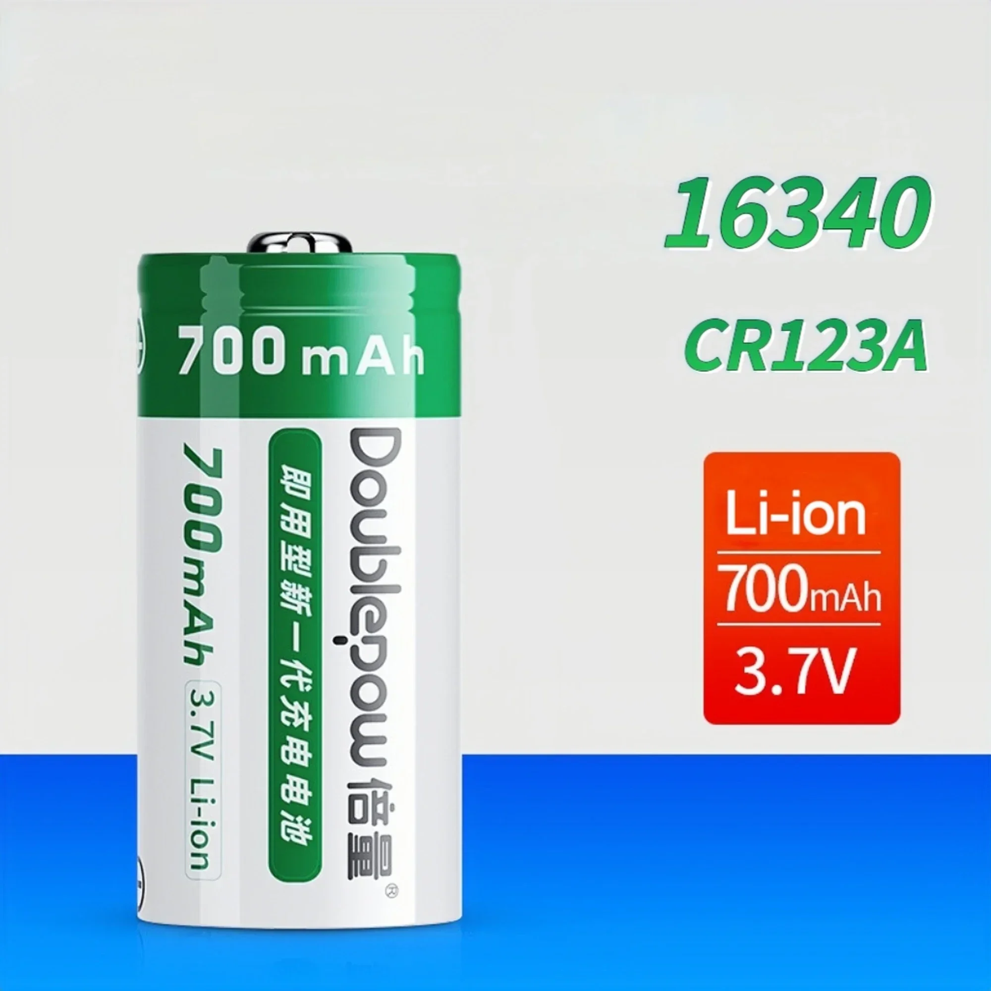 

16340 Battery 3.7V 700mAh CR123A Rechargeable lithium battery Charger for Camera Radio Monitor Wireless doorbells Smoke alarm