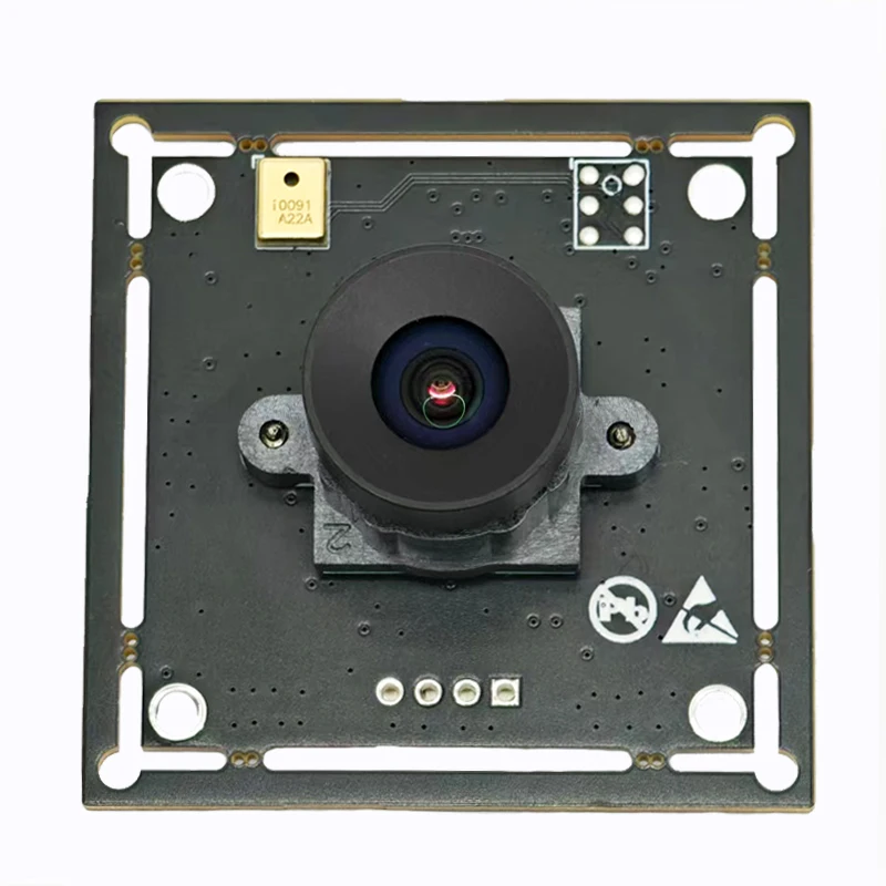 HD 2MP Global Shutter Industrial Camera Module 1080P High-Speed 120FPS High Capture Capability for Moving Objects SC233HGS
