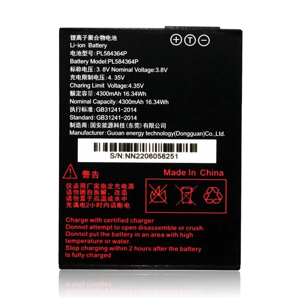 ENGONUS PDA special battery lithium ion polymer battery（Battery for specific model）