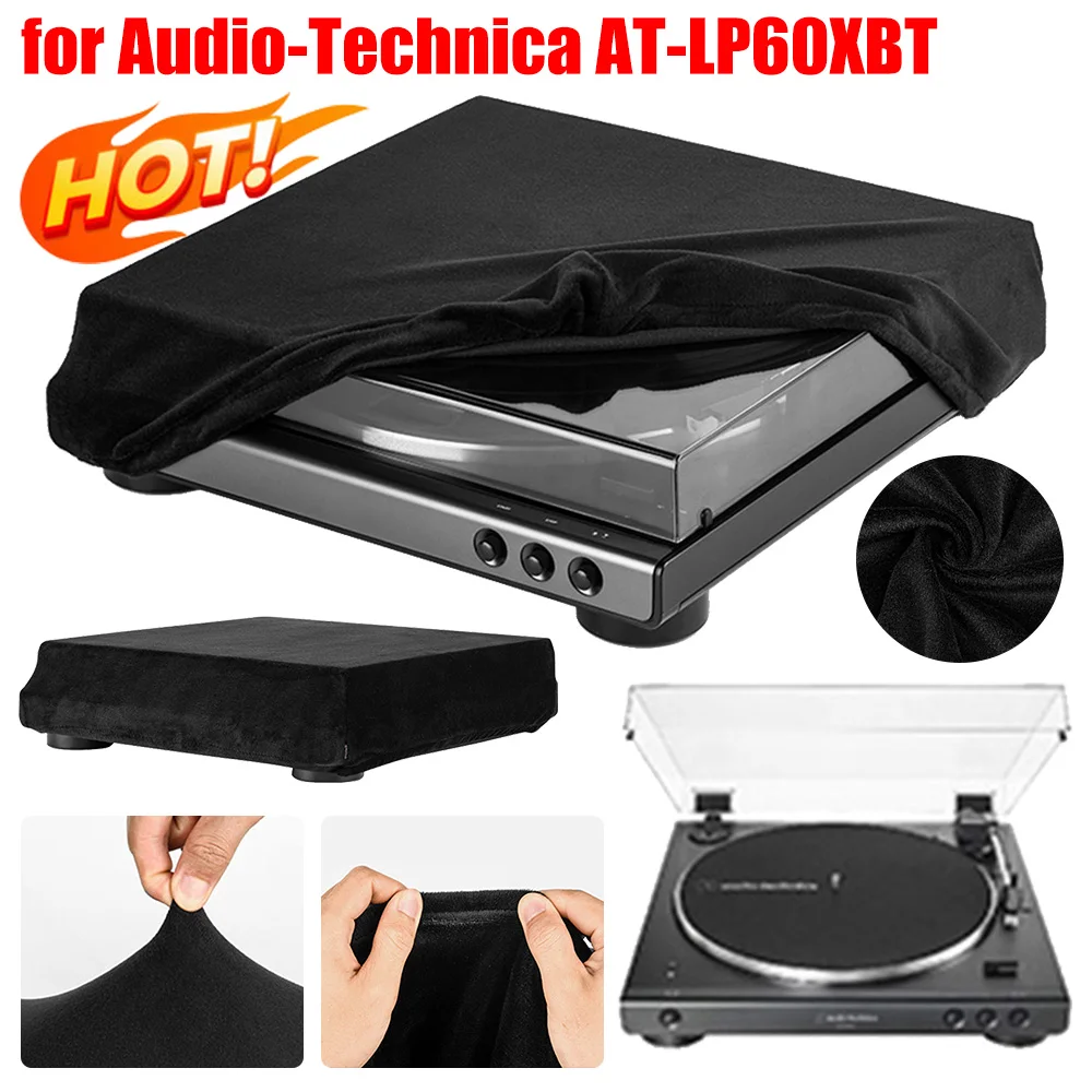 턴테이블 더스트 커버 스판덱스 고탄성 턴테이블 슬리브 오디오 테크니카 AT-LP60XBT 레코드 플레이어용 보호 케이스 커버