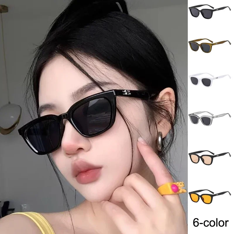 Square Small Frame Sunglasses 2024 New Comfortable Gummy Glass Frame Sun Protection Glasses Sun Protection for Travel