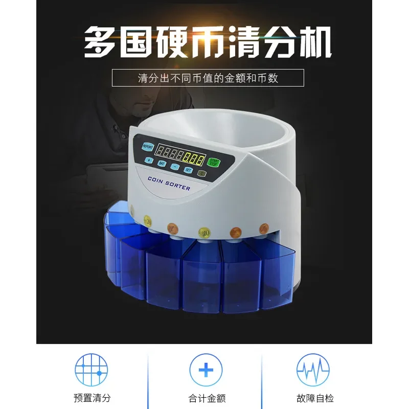Used for XD-9002 baht Japanese coin sorter coin counting machine European American British South East Asia and other