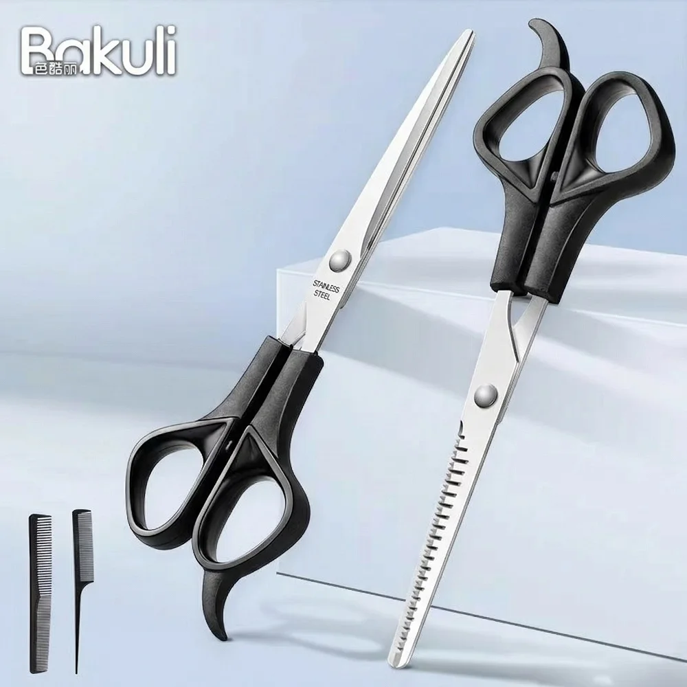 Professional Hair Cutting Scissors Set, Household Seamless Thinning Shears, Bangs Trimming Hairdressing Tool C2612