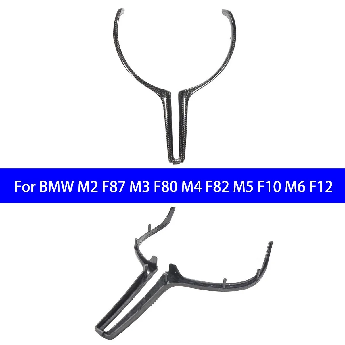 

Подходит для BMW M2 F87 M3 F80 M4 F82 M5 F10 M6 F12 Панель крышки рулевого колеса из углеродного волокна