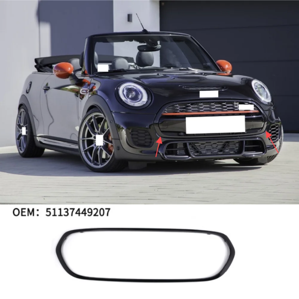 

1PCS For BMW miniF55 F56 F57 front bumper grille frame 2014-2021 51137449207