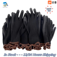 Hilo 10-30 pairs of nitrile safety coated work gloves, palm coated mechanical work gloves and PU gloves, obtained CE EN388
